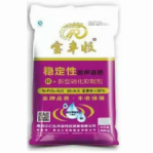 稳定性氮钾追通用型30-0-5