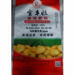 宝丰收—掺混肥料13-12-20