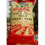 宝丰收—掺混肥料水稻专用19-15-17