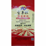 宝丰收—掺混肥料通用型14-23-15