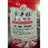 宝丰收—掺混肥料30-0-5