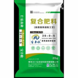 宝丰收氯化钾复合肥30-0-5