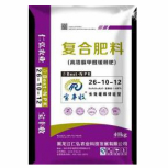 宝丰收氯化钾复合肥26-10-12