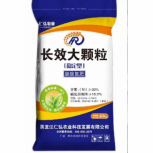 宝丰收稳定性脲胺氮肥