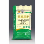 宝收成有机无机15-15-10（黒粒）通用型/水稻专用