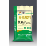 宝收成菌活力17-13-15