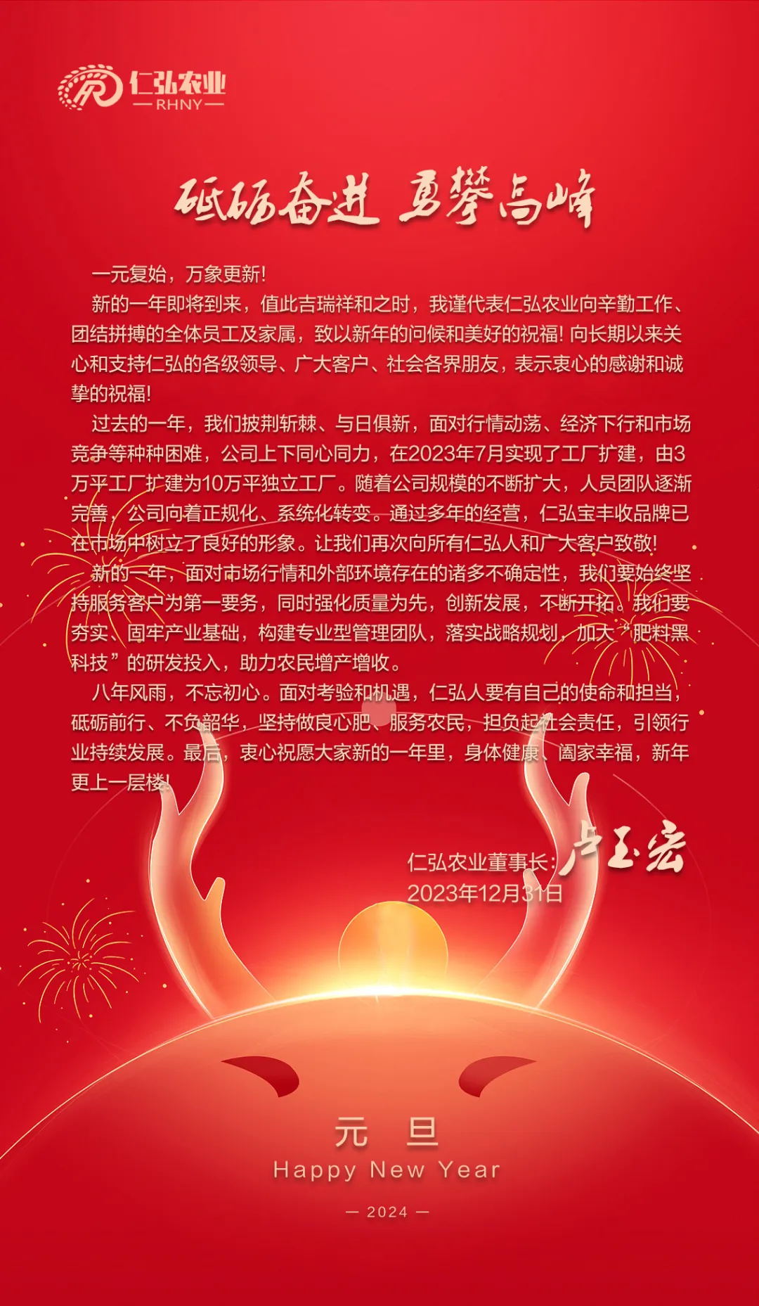 640 (6)_看图王.web.jpg