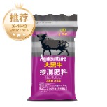 大黑牛系列配方肥