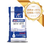 宝丰收稳控释掺混肥