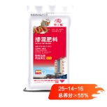 中国龙（常规）系列掺混肥