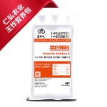 宝丰收-第四颗粒